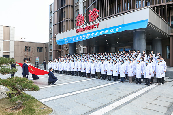 银河集团医院员工宣誓仪式圆满竣事-银河集团