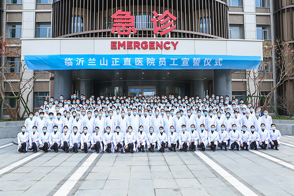 银河集团医院员工宣誓仪式圆满竣事-银河集团