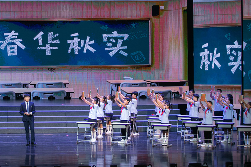 心怀梦想·向光而行|银河集团2022元旦晚会圆满落幕-银河集团