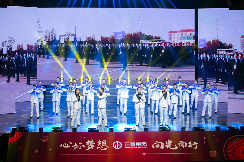 心怀梦想·向光而行|银河集团2022元旦晚会圆满落幕-银河集团