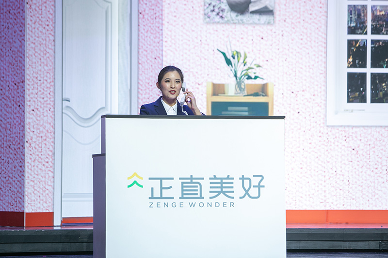 心怀梦想·向光而行|银河集团2022元旦晚会圆满落幕-银河集团