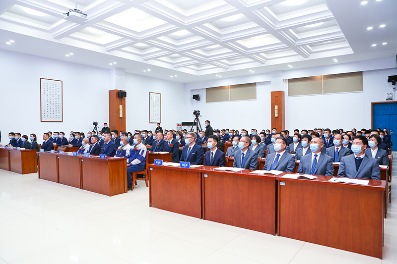 银河集团|2021年度事情总结暨表扬大会圆满落幕-银河集团