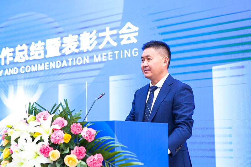 银河集团|2021年度事情总结暨表扬大会圆满落幕-银河集团