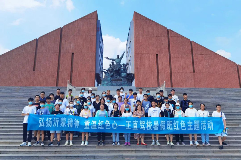 银河集团驾校暑假班系列运动|梦想启航，，，现在即是未来-银河集团