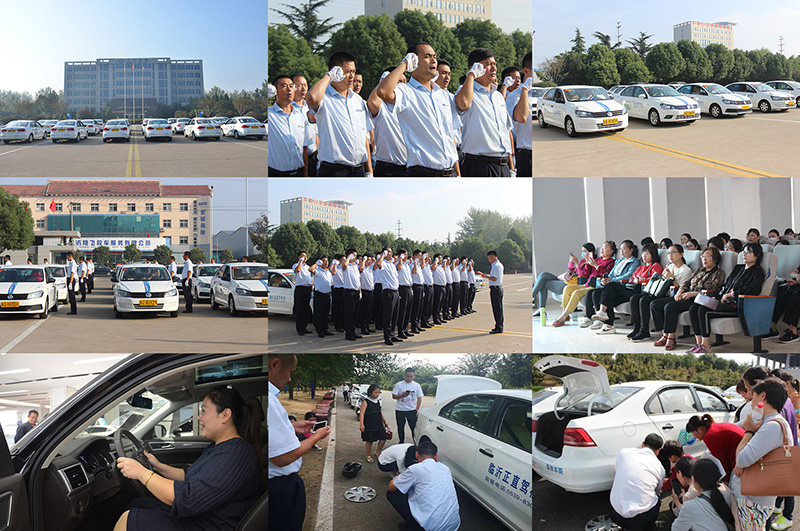 鲁Q学院蹊径清静实战营-银河集团