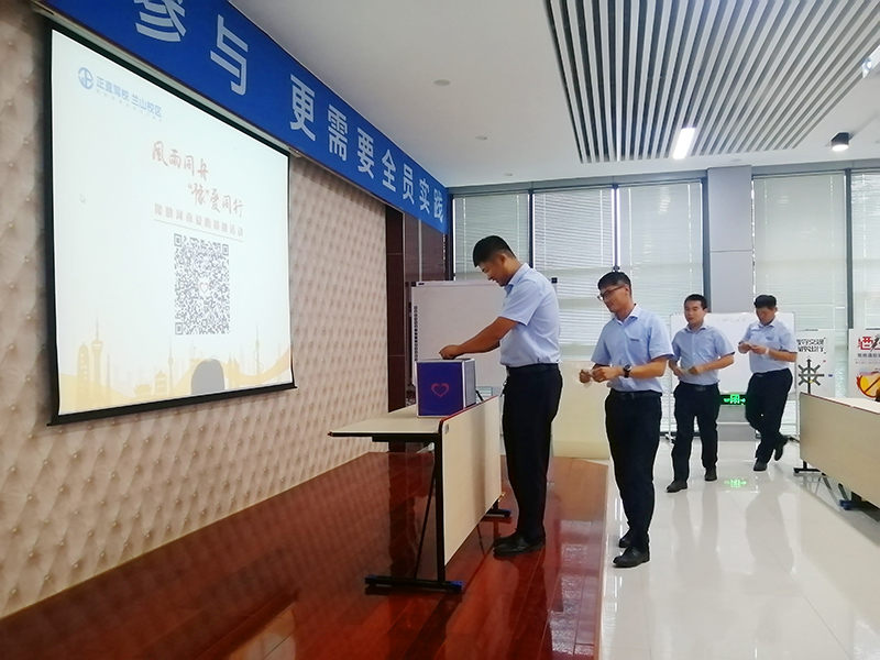 休戚相关·“豫”爱偕行|援助河南爱心捐助运动圆满竣事-银河集团