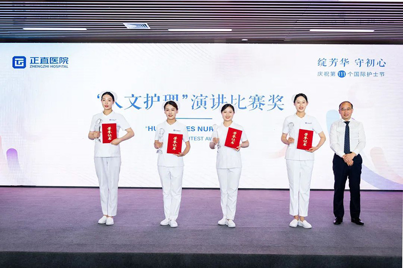 绽青春·守初心|银河集团医院“5·12”国际护士节运动圆满落幕-银河集团