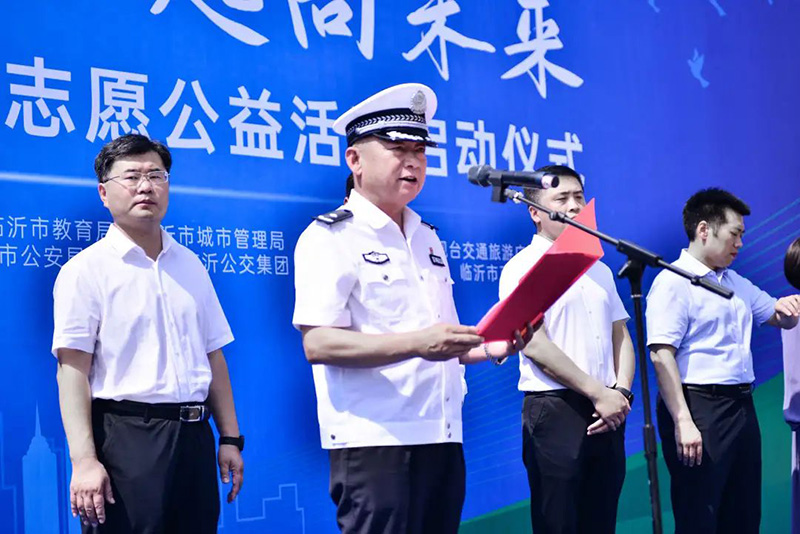 银河集团驾校丨绿丝带爱心送考大型自愿公益运动启动仪式圆满乐成-银河集团