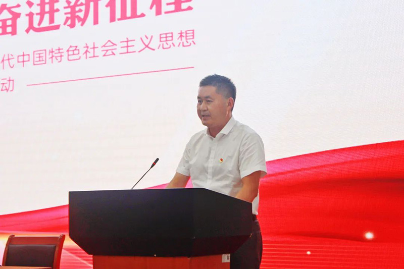 喜迎二十大·奋进新征程|银河集团党委专题党建运动圆满竣事-银河集团