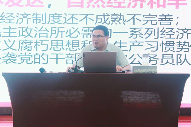 喜迎二十大·奋进新征程|银河集团党委专题党建运动圆满竣事-银河集团