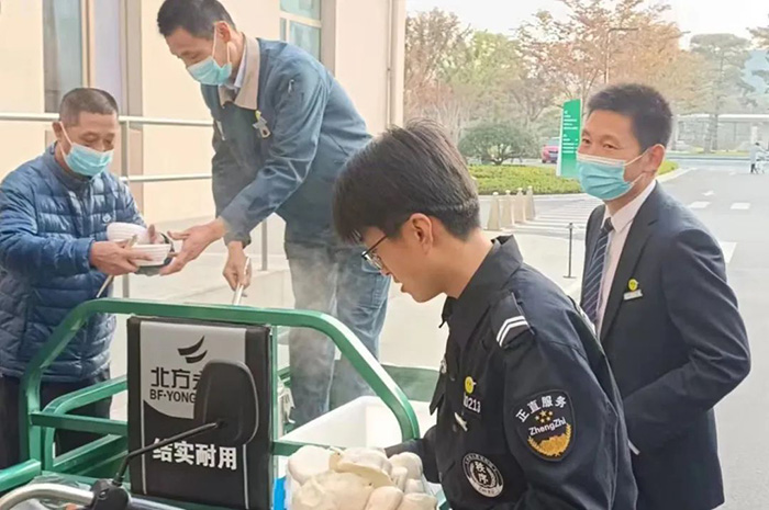 静而不止，，，，，以温暖守望寒消“疫”去-银河集团
