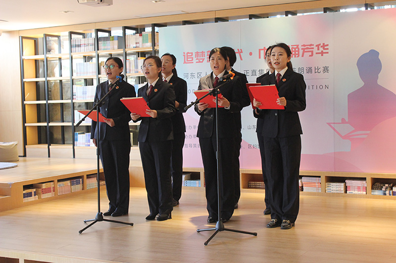 追梦新时代，，，巾帼诵青春-银河集团