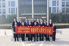 山东银河集团控股集团与河东区人民审查院举行党建共建签约仪式