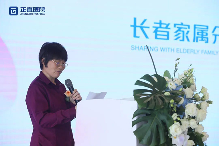 长有所助 沐浴幸福 | 银河集团医院助浴公益行宣布会盛大举行！-银河集团