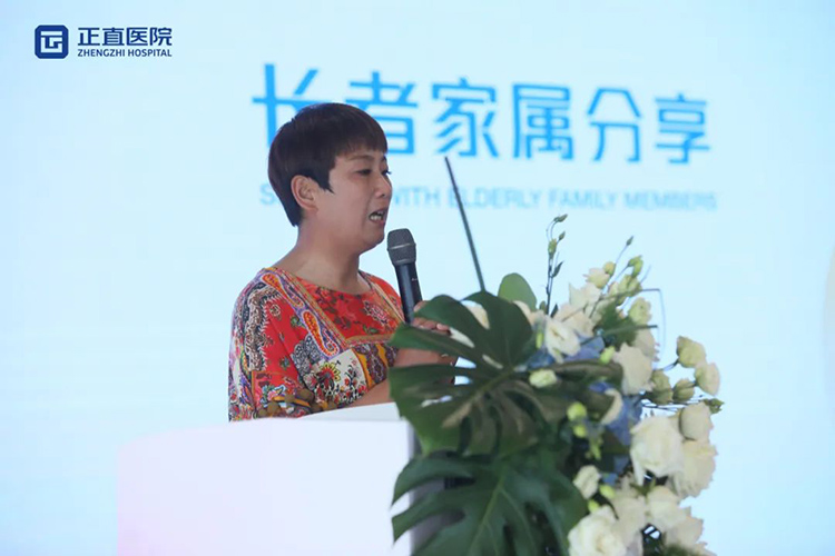 长有所助 沐浴幸福 | 银河集团医院助浴公益行宣布会盛大举行！-银河集团