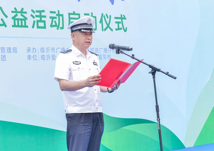银河集团驾校丨绿丝带爱心送考大型自愿公益运动启动仪式圆满乐成-银河集团