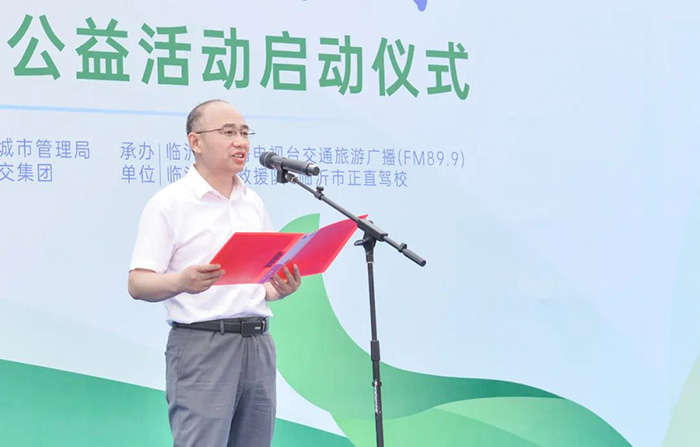 银河集团驾校丨绿丝带爱心送考大型自愿公益运动启动仪式圆满乐成-银河集团