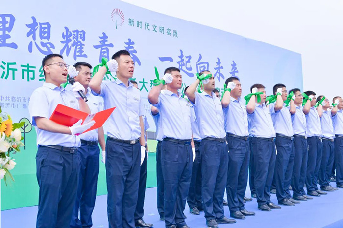 银河集团驾校丨绿丝带爱心送考大型自愿公益运动启动仪式圆满乐成-银河集团