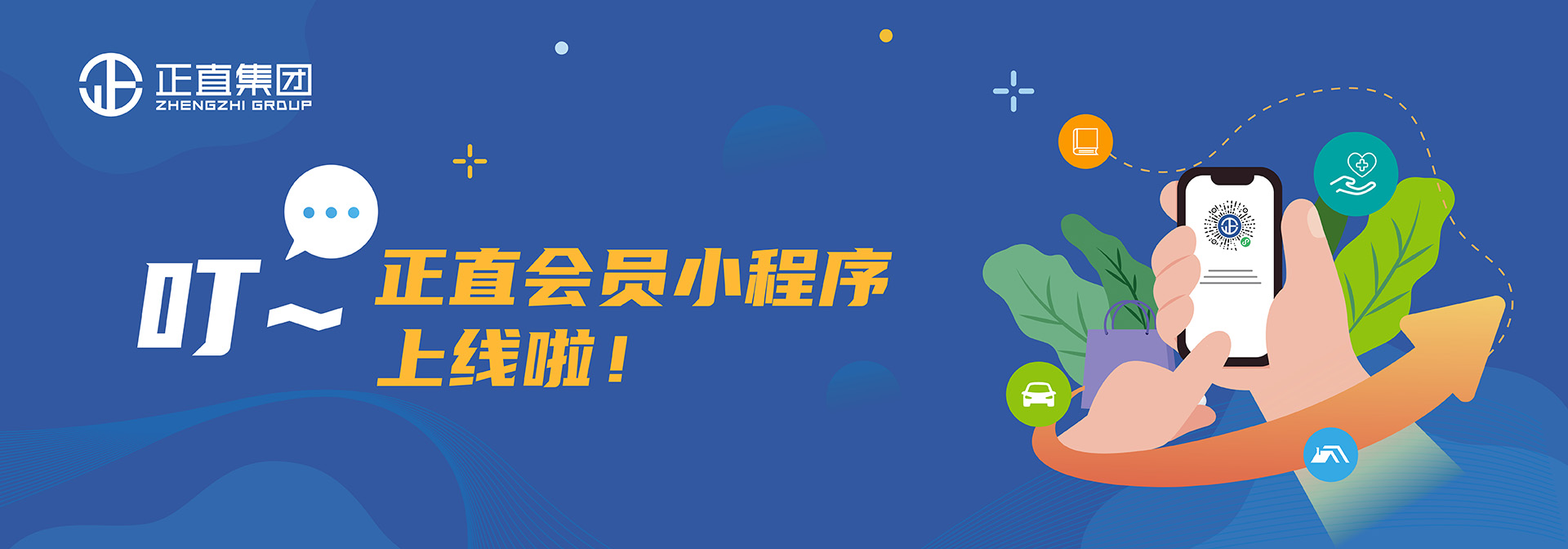 银河集团(galaxy)有限公司-官方网站