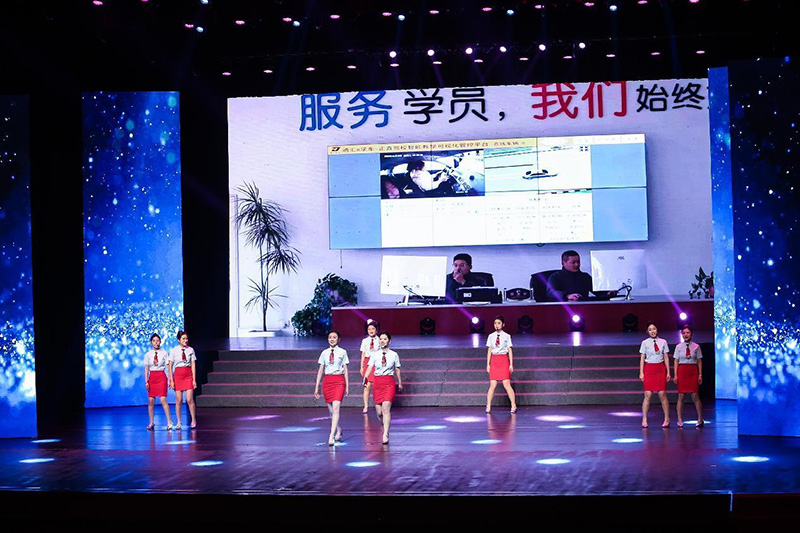 为梦想出发|银河集团2024年元旦晚会盛大举行-银河集团