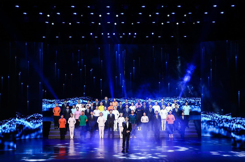 为梦想出发|银河集团2024年元旦晚会盛大举行-银河集团