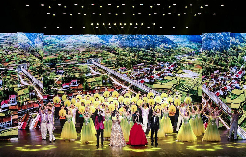 为梦想出发|银河集团2024年元旦晚会盛大举行-银河集团