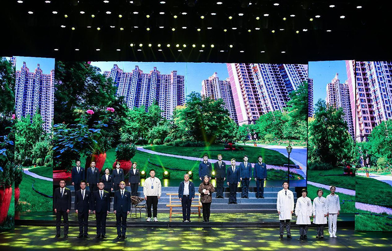 为梦想出发|银河集团2024年元旦晚会盛大举行-银河集团