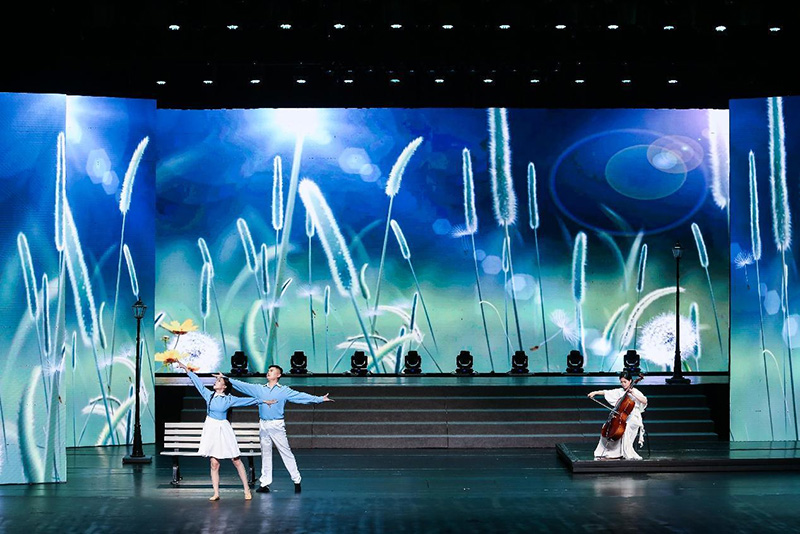 为梦想出发|银河集团2024年元旦晚会盛大举行-银河集团