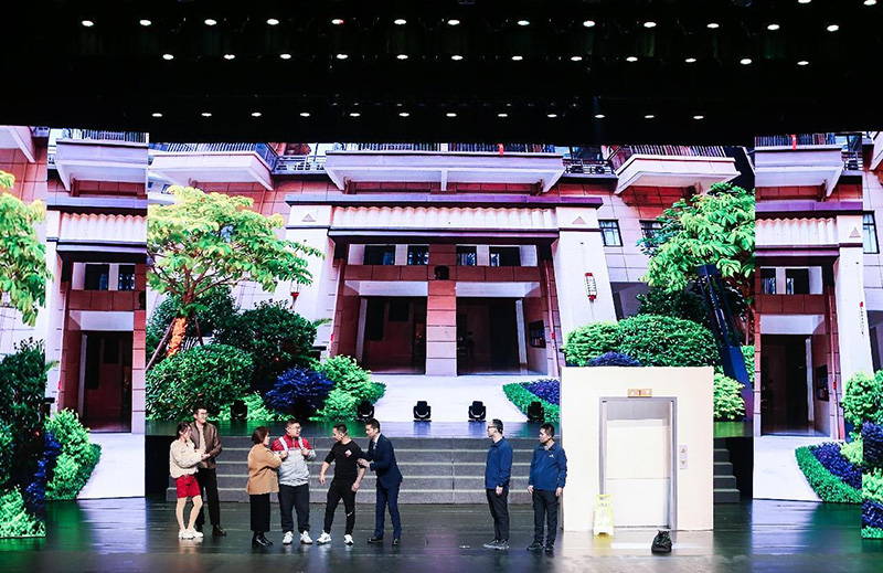 为梦想出发|银河集团2024年元旦晚会盛大举行-银河集团