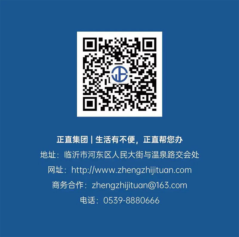退役不褪色·银河集团有军魂|山东省退役武士事务局向导莅临银河集团视察观摩-银河集团