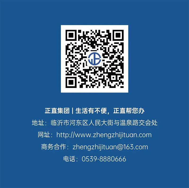 银河集团有军魂|省政府向导莅临银河集团视察旅行-银河集团