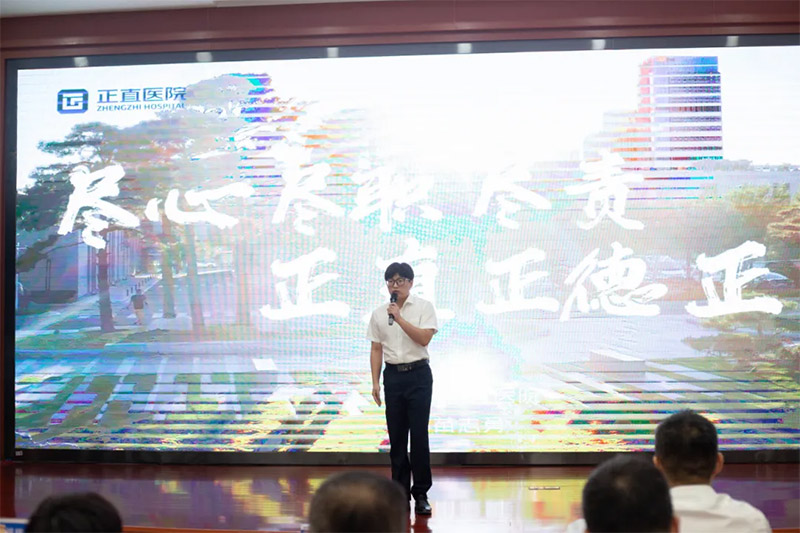 银河集团|“首问责任制，，，，效劳再提升”主题演讲暨团队礼仪操展示大赛-银河集团