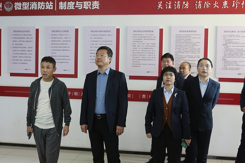 德州天元集团走进银河集团，，，，共话未来-银河集团