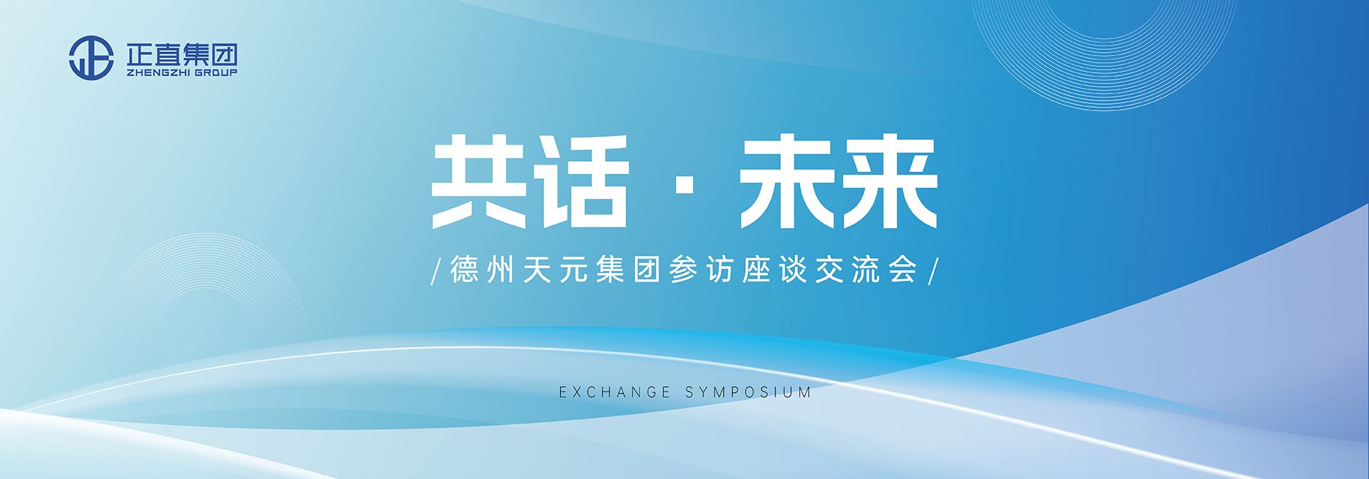 银河集团(galaxy)有限公司-官方网站