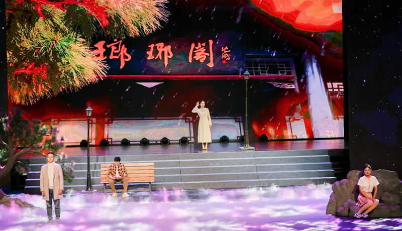 让优美邂逅丨河东农商银行＆银河集团2025迎新春晚会圆满落幕-银河集团