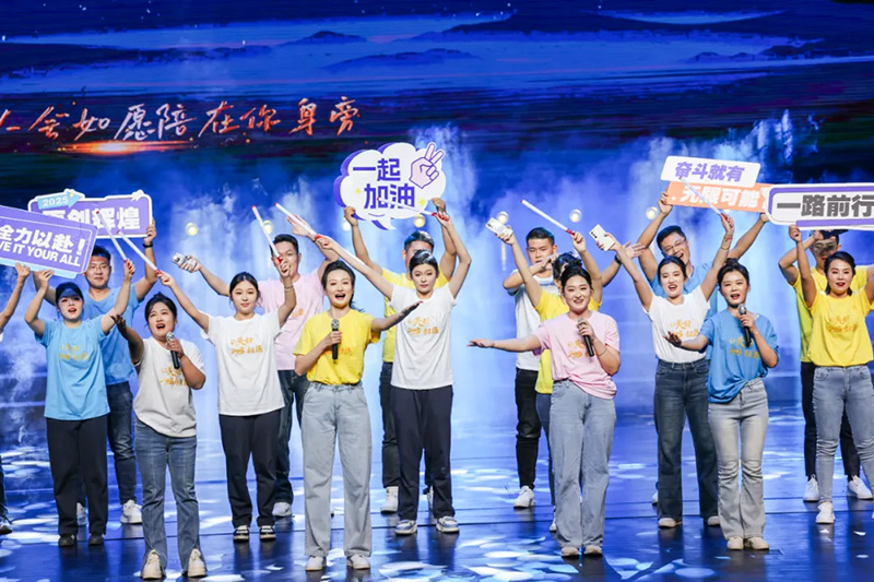 让优美邂逅丨河东农商银行＆银河集团2025迎新春晚会圆满落幕-银河集团