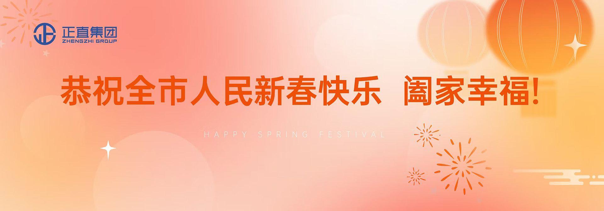 银河集团(galaxy)有限公司-官方网站