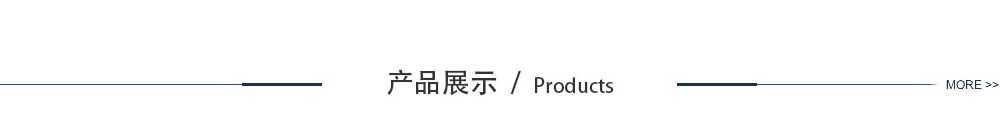 银河集团交通设施-银河集团