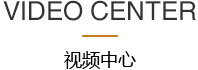 银河集团房产-银河集团