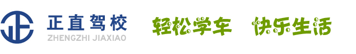 银河集团