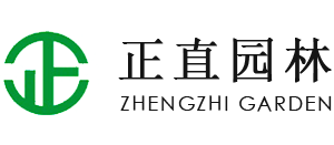 银河集团园林