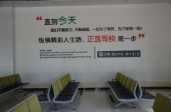 多功效厅
