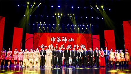 银河集团(galaxy)有限公司-官方网站
