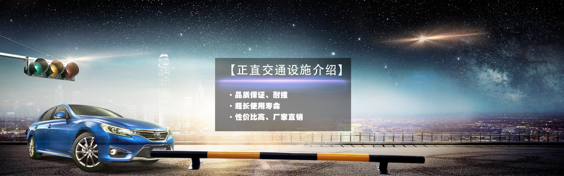 银河集团(galaxy)有限公司-官方网站