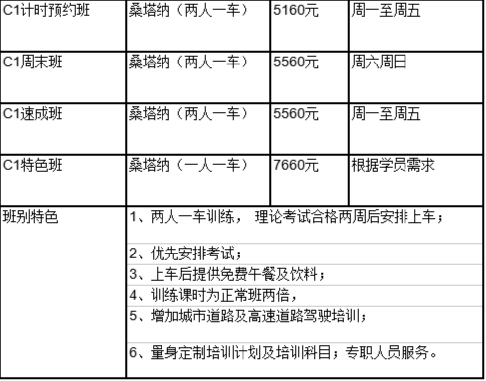 银河集团(galaxy)有限公司-官方网站