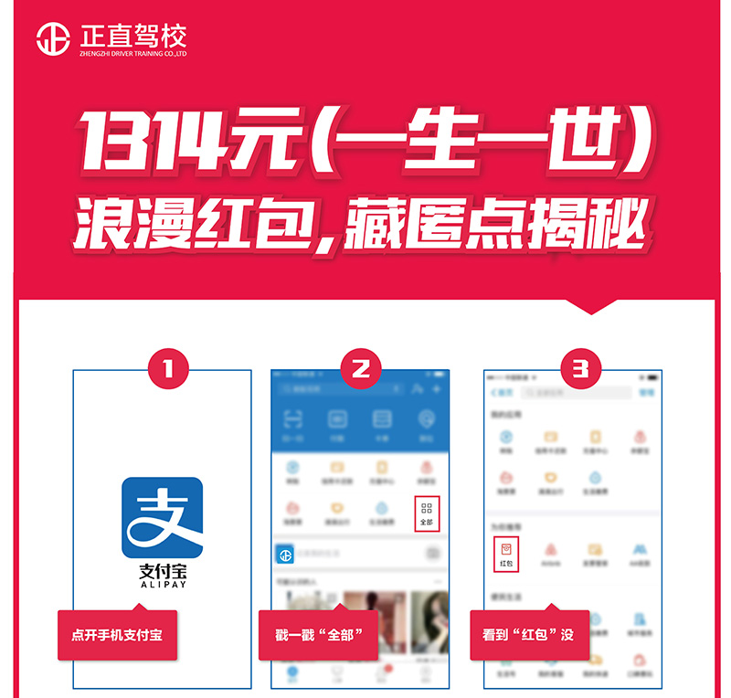 银河集团(galaxy)有限公司-官方网站