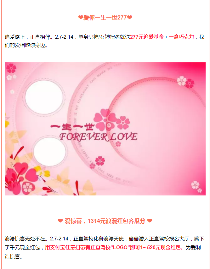 银河集团(galaxy)有限公司-官方网站