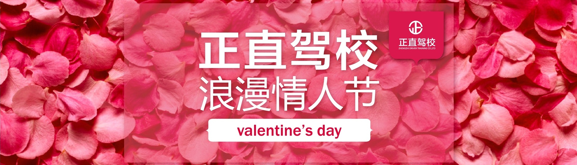 今日开抢丨浪漫红包隐藏点大揭秘，，快来Get！