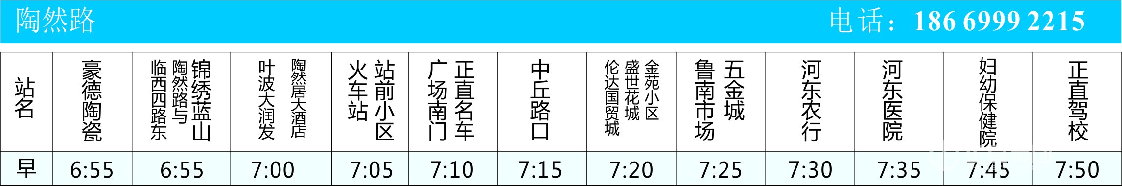 银河集团(galaxy)有限公司-官方网站