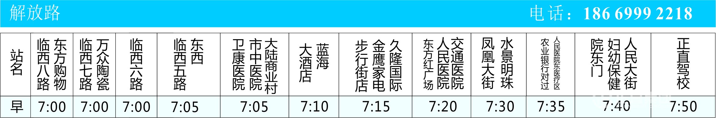 银河集团(galaxy)有限公司-官方网站